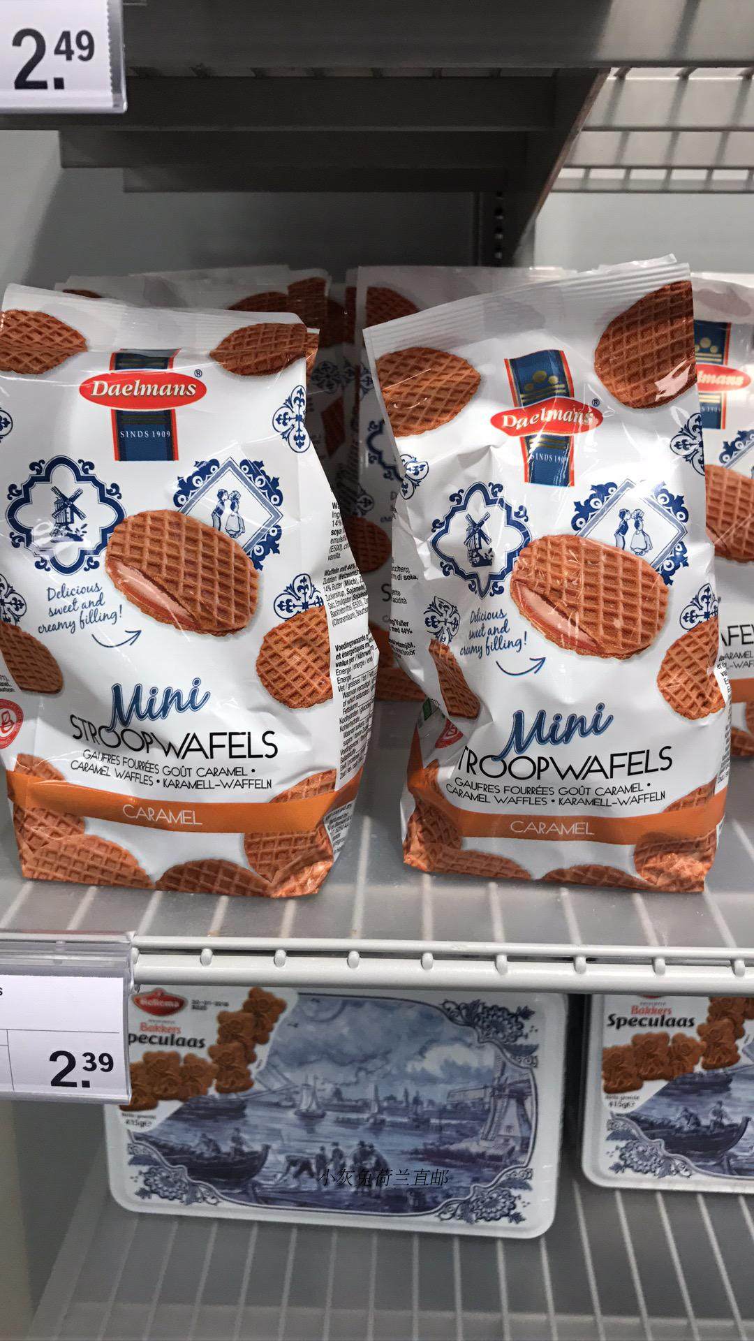 荷兰达尔蒙斯daelmansstroopwafels蜂蜜焦糖华夫饼迷你
