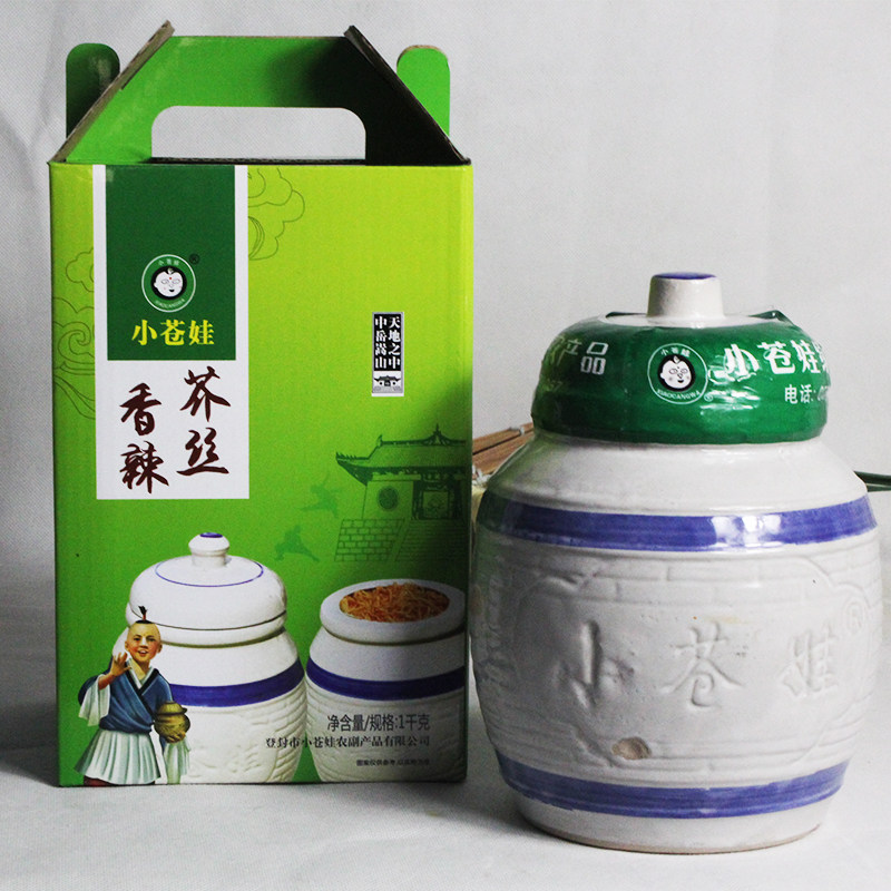 芥菜正宗登封小苍娃香辣菜丝1kg罐装手工芥丝腌制