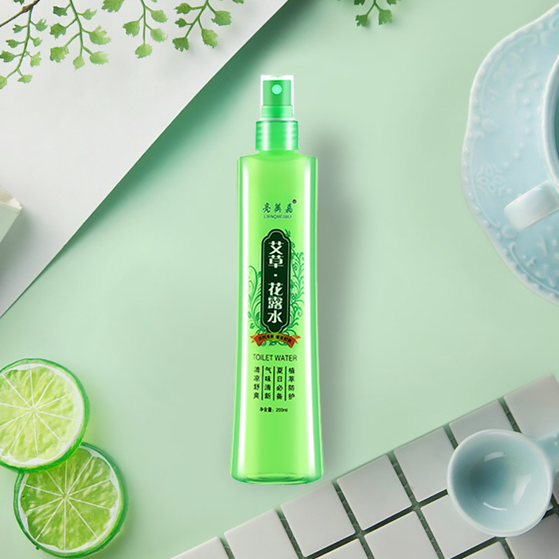 花露露水200ml薰衣草按压喷雾艾草薄荷植物香水花露水