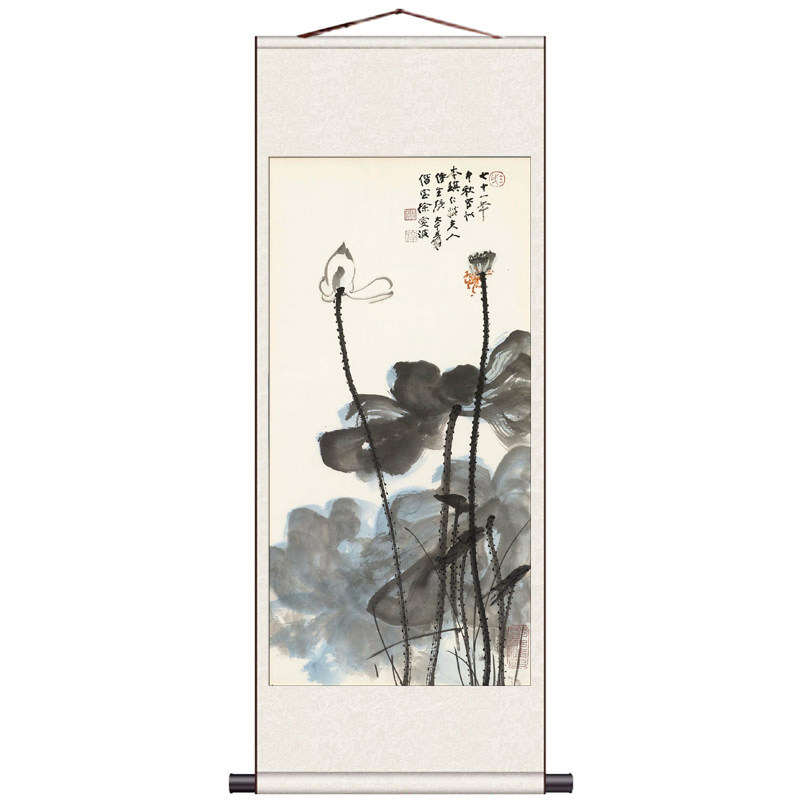 张大千水墨荷花丝绸画卷卷轴国画花鸟画装裱定制国画