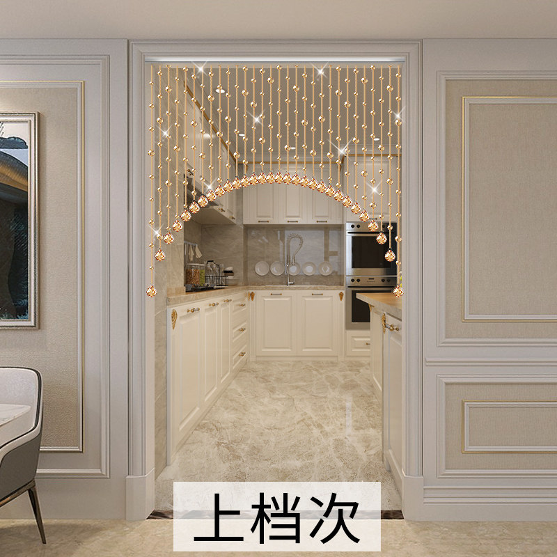 水晶厕所帘子吊帘欧美卧室过道珠帘玄关门帘珠帘