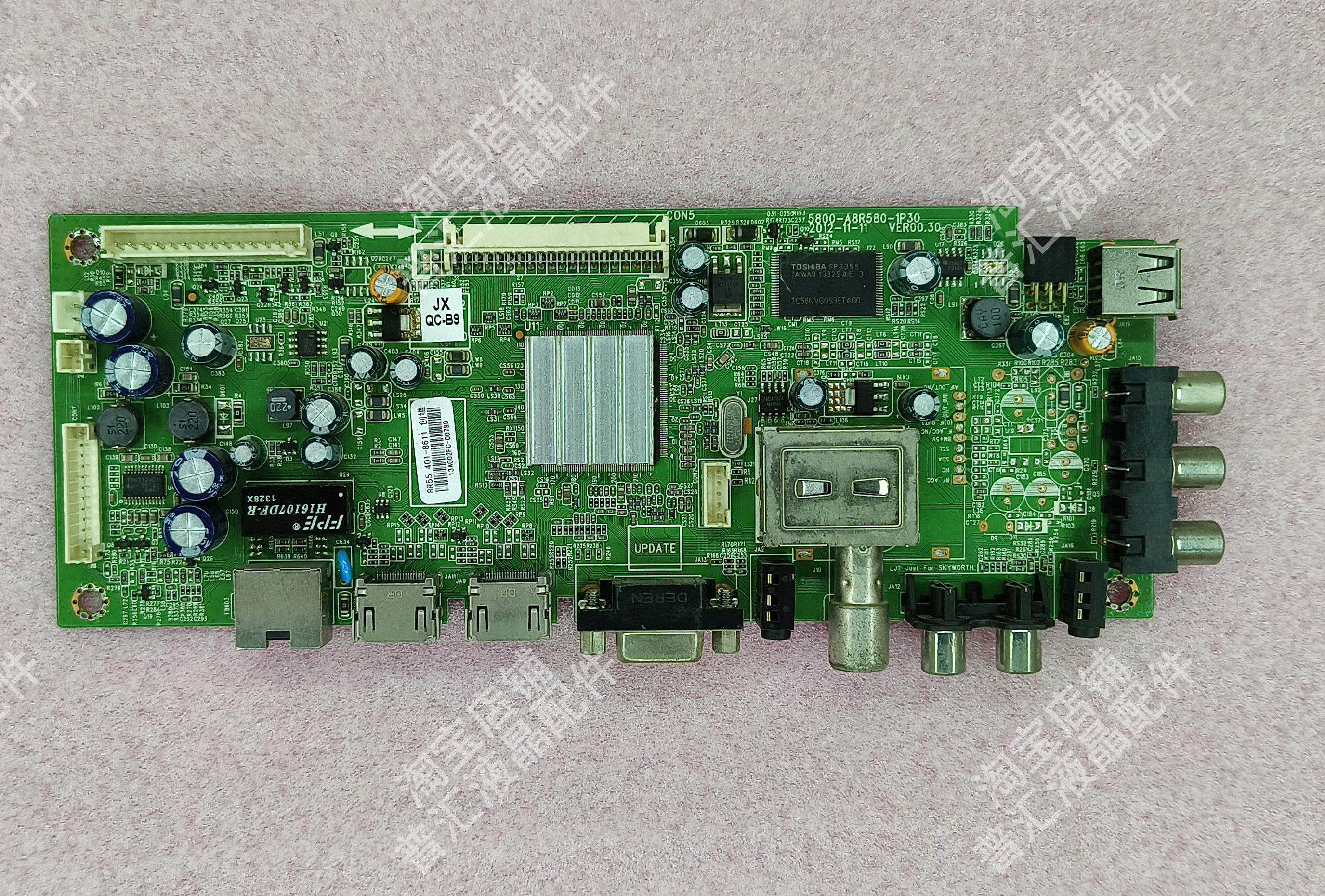 原装创维5800-a8r580-1p301p40主板42e380se7bree321w配屏可选显示屏