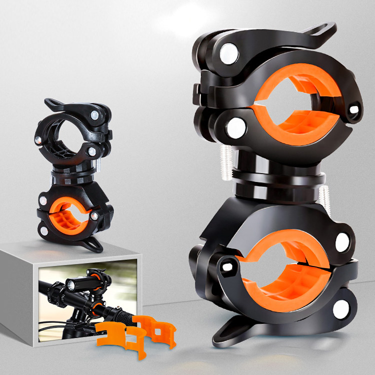 山地自行车夜骑照明车灯安装支架可调角度快拆灯架