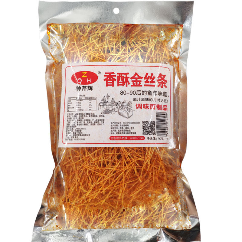 钟芹辉香酥金丝条大包装辣条面筋特产微辣休闲食品面筋制品
