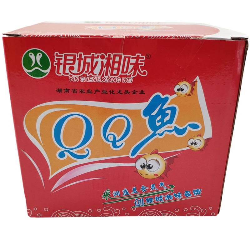 银城湘味qq鱼仔15g*40包香辣小鱼仔湖南特产零食毛毛鱼干小吃食品