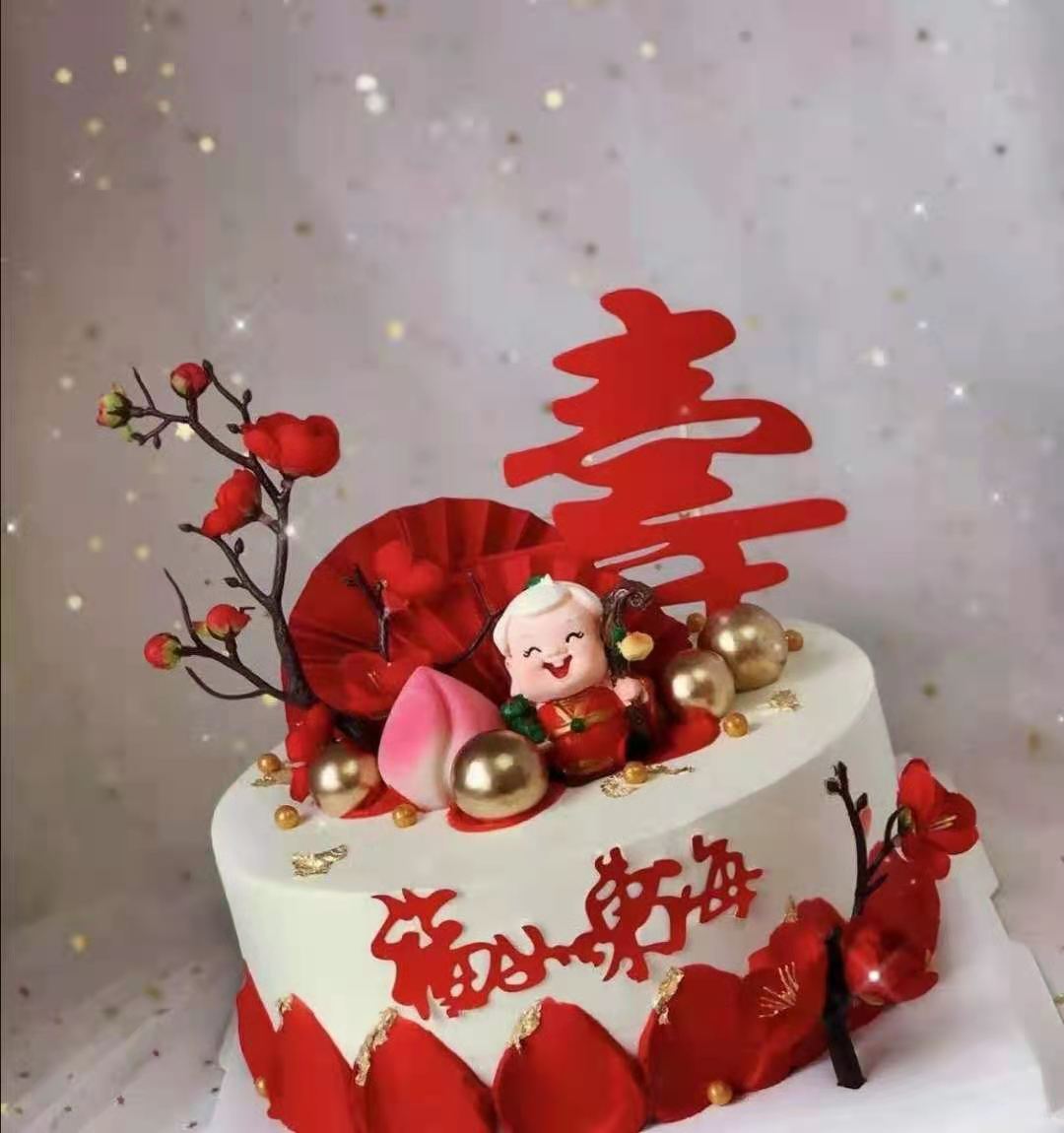 方圆祝寿老人长辈大寿寿桃新鲜水果动物奶油新鲜生日蛋糕