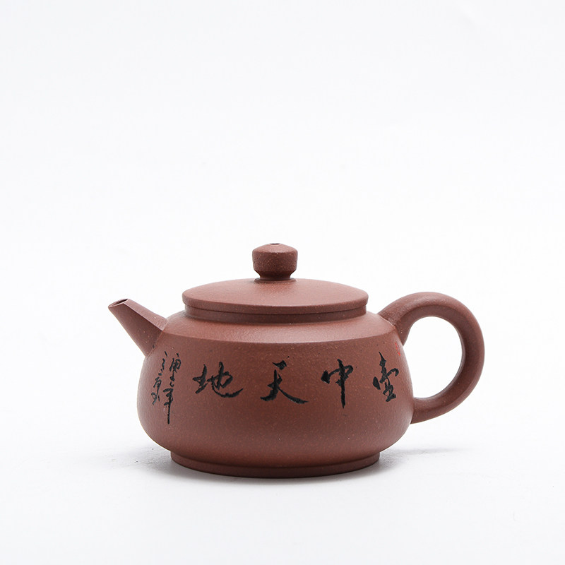 茶壶宜兴宜兴紫砂紫砂壶紫泥壶中天地纯全手工功夫功夫茶茶壶