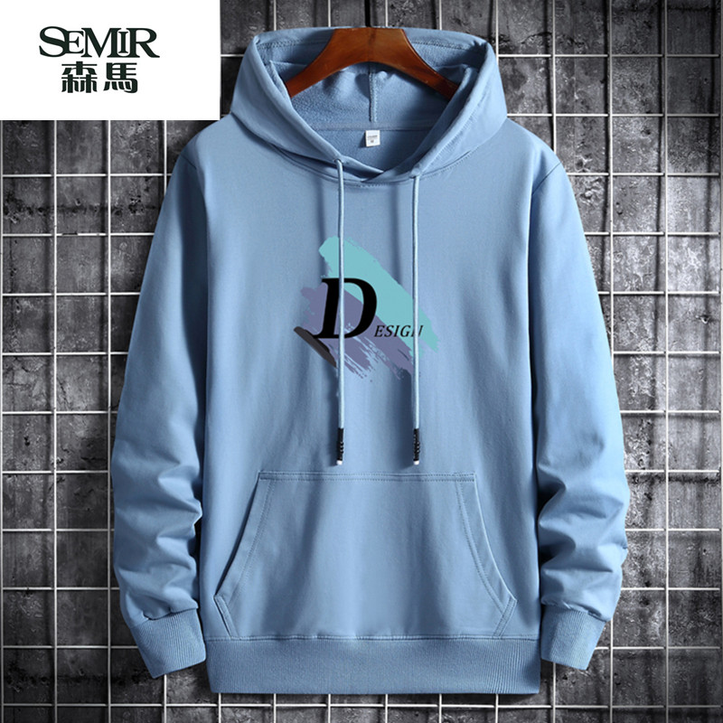 森马春秋薄款连帽卫衣男宽松纯棉学生男装2022新款潮大码休闲外套