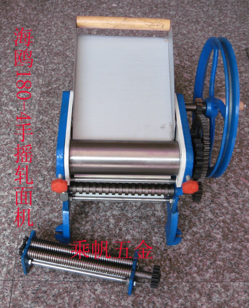 制面机 手摇压面机 面条机 手动 家用 轴承型压面机 4