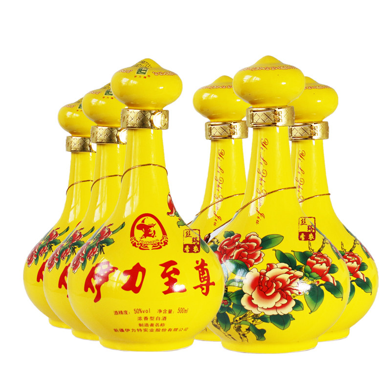 新疆伊力特伊力至尊牡丹花瓶木箱包装浓香纯粮50度500ml*6瓶包邮