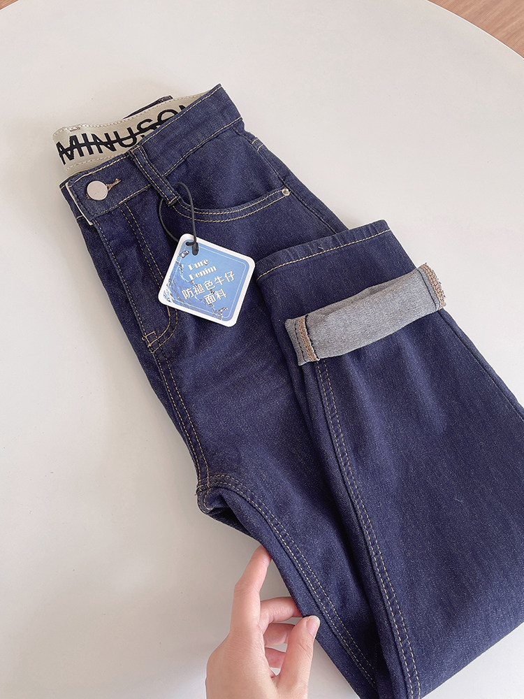 褪色早秋普洗深蓝牛仔裤字母织带松紧高腰弹力牛仔裤