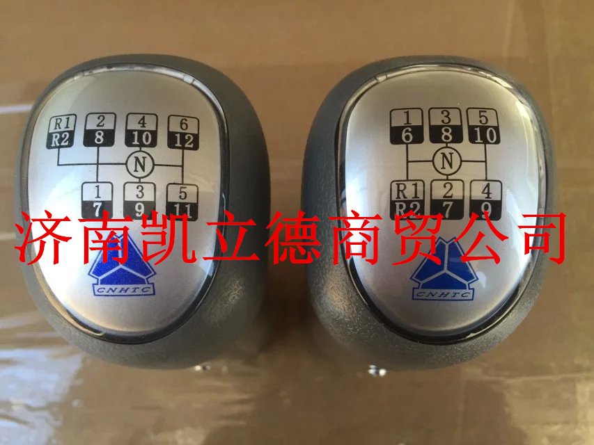 适配重汽豪沃豪卡金王子豪运换挡手柄档位变速杆其他