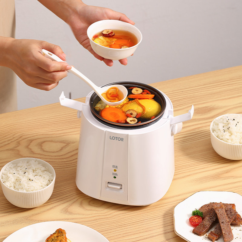 小浣熊电饭煲小型电饭锅多功能家用迷你单人宿舍12人一人用智能