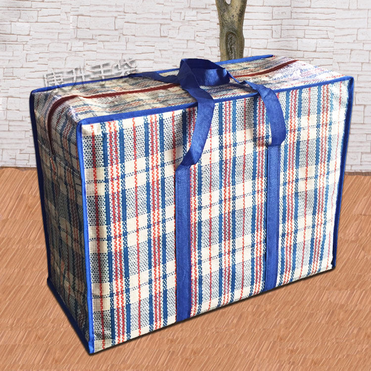 特大编织袋搬家 打包袋蛇皮袋防水红白蓝编织袋加厚收纳袋行李袋