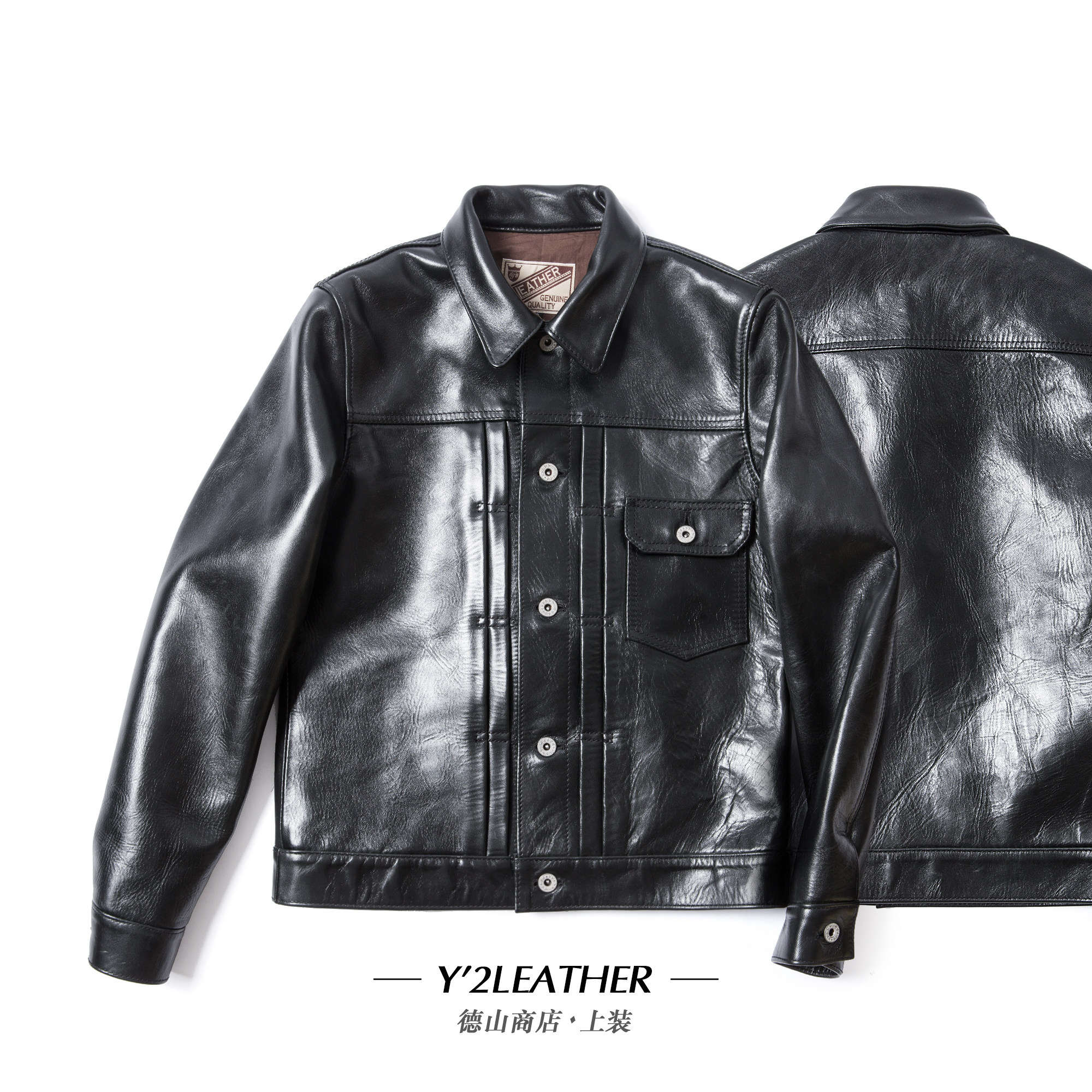 2leather热门经典anilinehorse1stjkt透染油润马皮衣皮衣皮衣