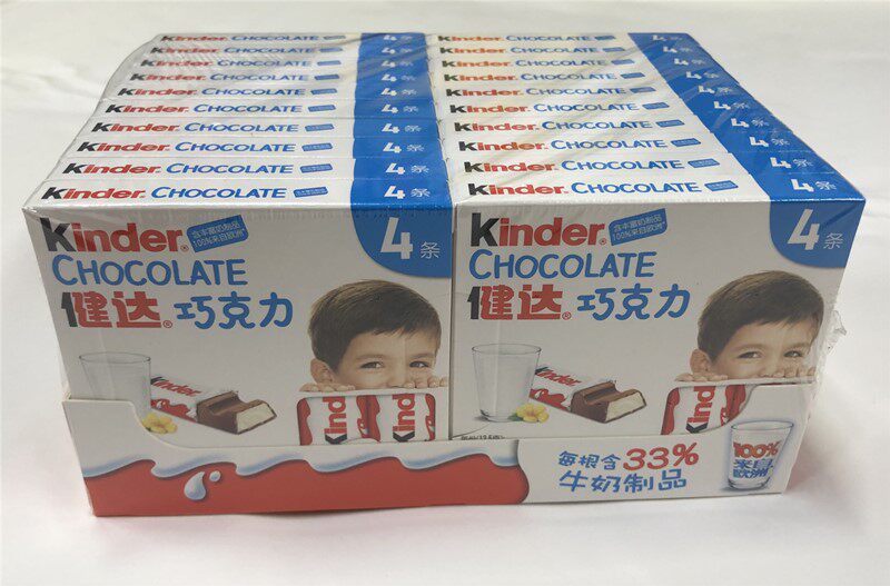 健达4条涂层型夹心牛奶巧克力50克夹心巧克力