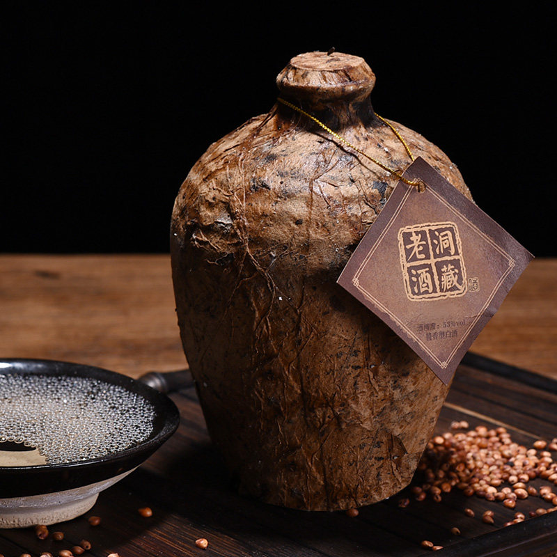 贵州洞藏老酒国产酱香型白酒53度纯粮食高粱酒整箱6坛装窖藏老酒