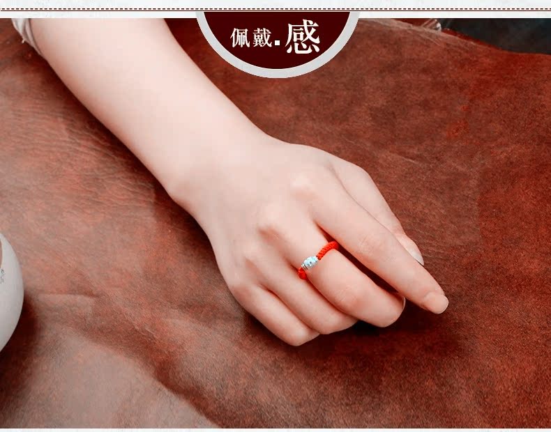 990纯银磨砂转运珠戒指路路通指环手工编织红绳黑绳情侣戒指男女