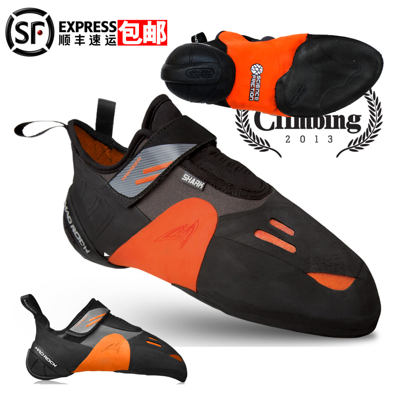 mad rock shark粘扣竞技款攀岩鞋madrock男款女款专业攀岩抱石鞋