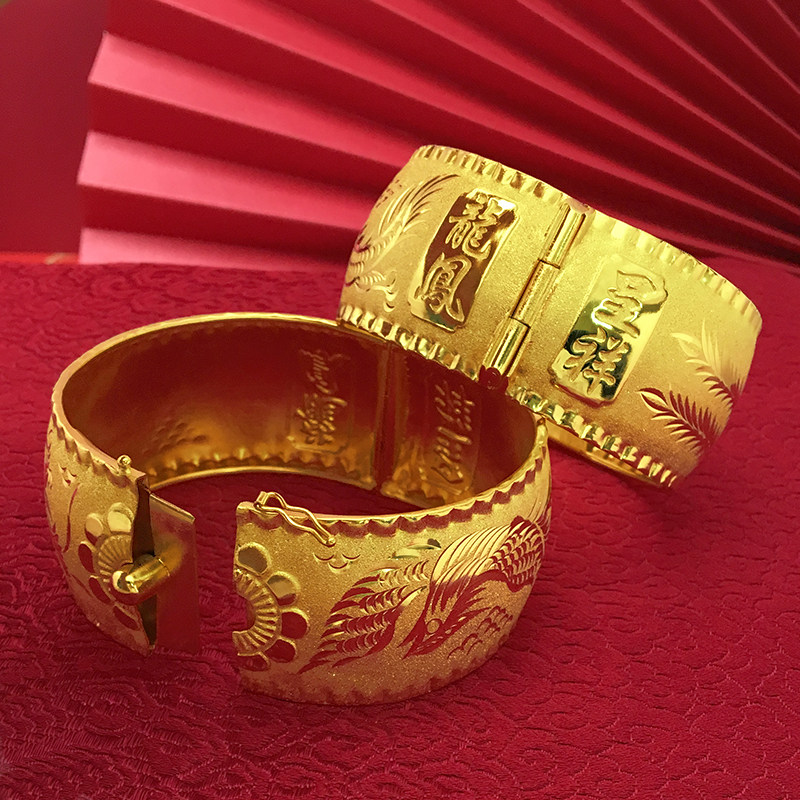 新款龙凤呈祥黄金手镯女薄款插销龙凤一对三金结婚手镯