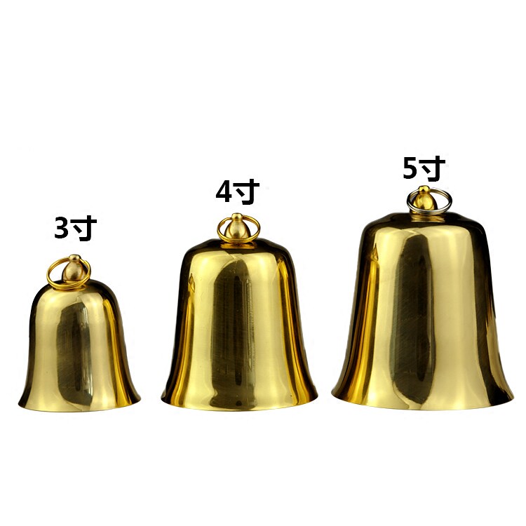 帝钟法事佛事法器打击乐器吊钟挂钟铜质金色仿古摆件