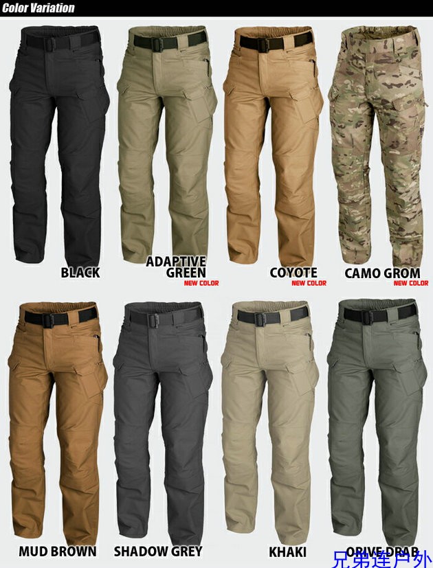 正品Helikon赫利肯UTL城市战术长裤格子布薄款工装裤男式户外裤