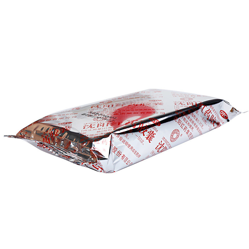 沈阳红药 活血止痛祛瘀生新跌打损伤w 沈阳红药胶囊0.