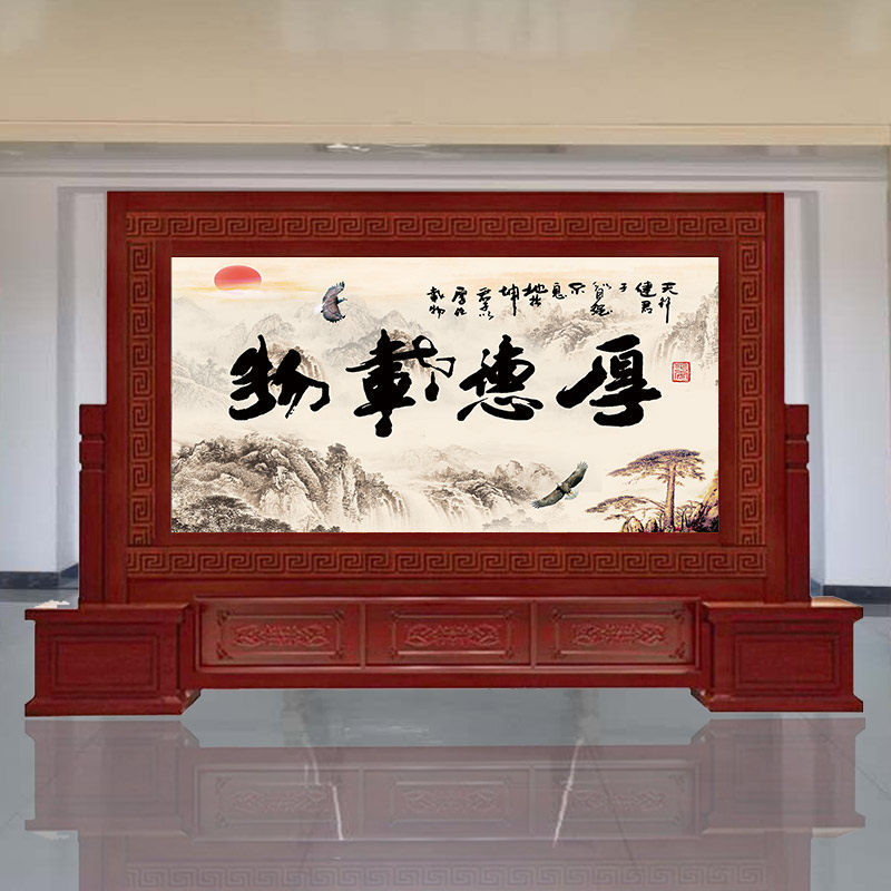 定制中式实木屏风隔断客厅玄关办公室政府机关单位酒店大厅门座屏