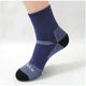 Thickened warm sports socks sweatstick outdoor socks male speed dry hiking hiking socks steep running socks Skiing socks Thickened warm sports socks sweatstick outdoor socks male speed dry hiking hiking socks steep running socks Skiing socks