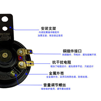 Mavericks ລົດໄຟຟ້າ horn ສີຂຽວ Jia Lima Aimaadi ລົດຈັກໄຟຟ້າ universal ຂະຫນາດໃຫຍ່ horn 12v ລົດຈັກໄຟຟ້າ horn