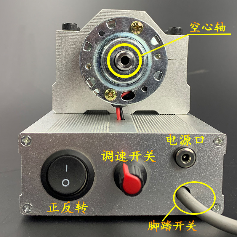 浮漂新品上色机自制漂尾上漆机diy车床打磨机鱼漂其他垂钓用品