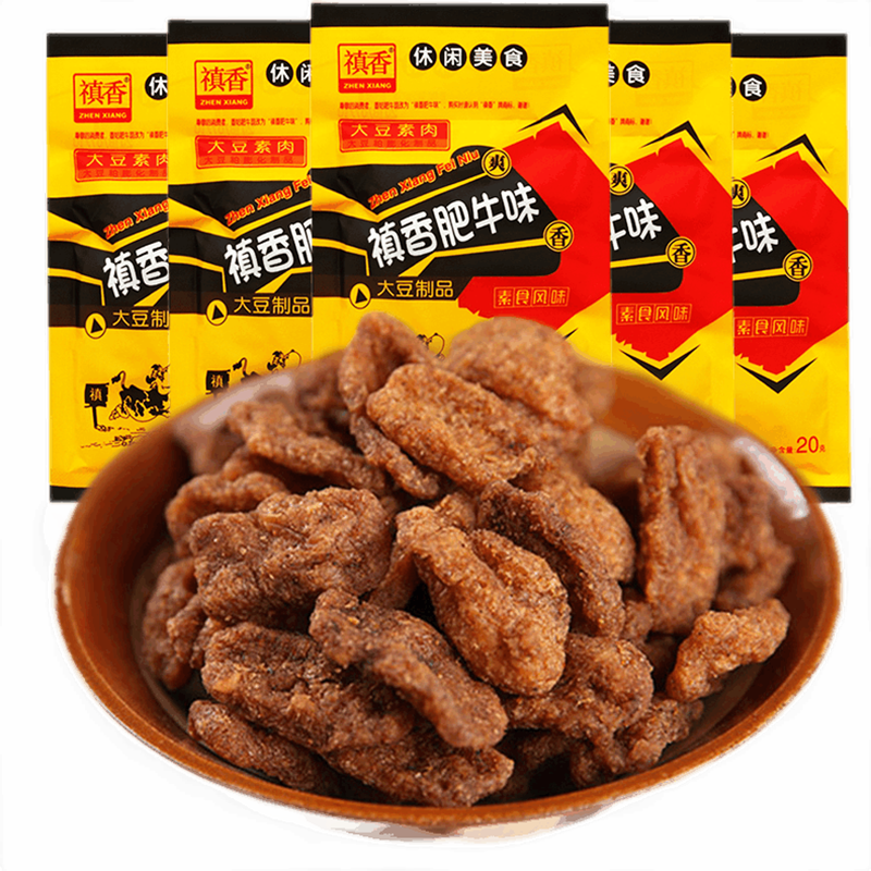 禛香香菇肥牛小时候的好吃的麻辣小零食辣条儿时小吃充饥夜宵整箱