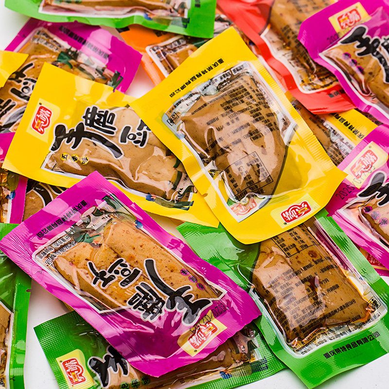 手磨豆干零食香辣麻辣儿时豆腐干包装豆腐干