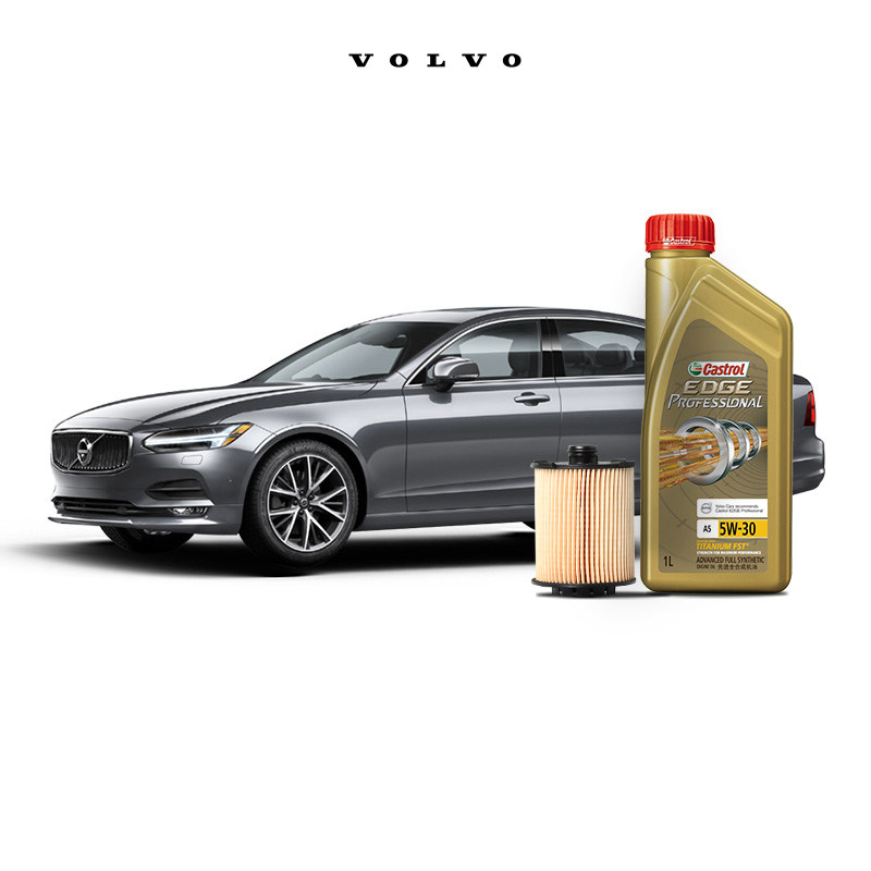 5w30建议厂家保养更换机油沃尔沃普通机普通s904s服务套餐