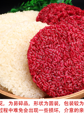 6折月销 61黔南独山盐酸菜 贵州特产 即食泡菜 400克袋装手工自制开胃