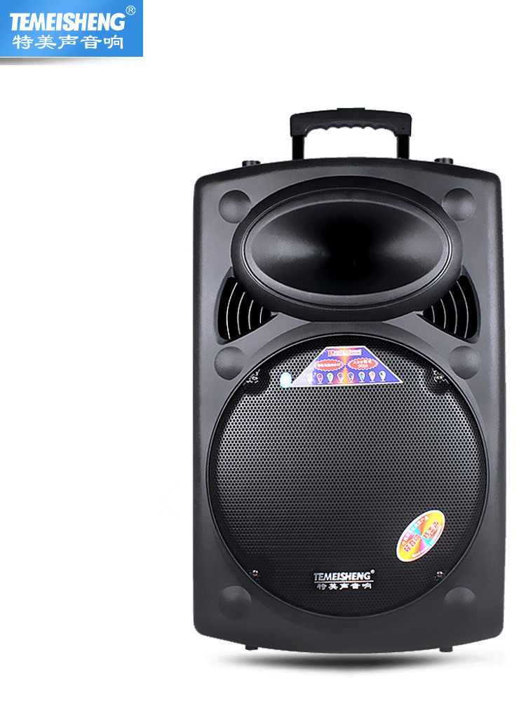 音响特美美声广场舞大功率15寸蓝牙音箱便携式移动拉杆广场音箱