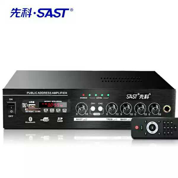 hifi音箱先科5016定压定阻50w100w150w蓝牙功放机吊顶hifi音箱