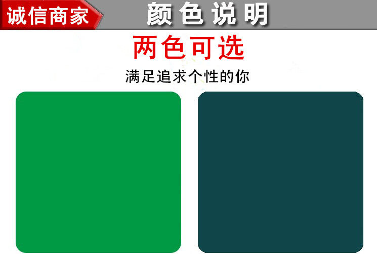 麻将机全自动配件台面布加厚加厚加密桌面台布台绒自动麻将机