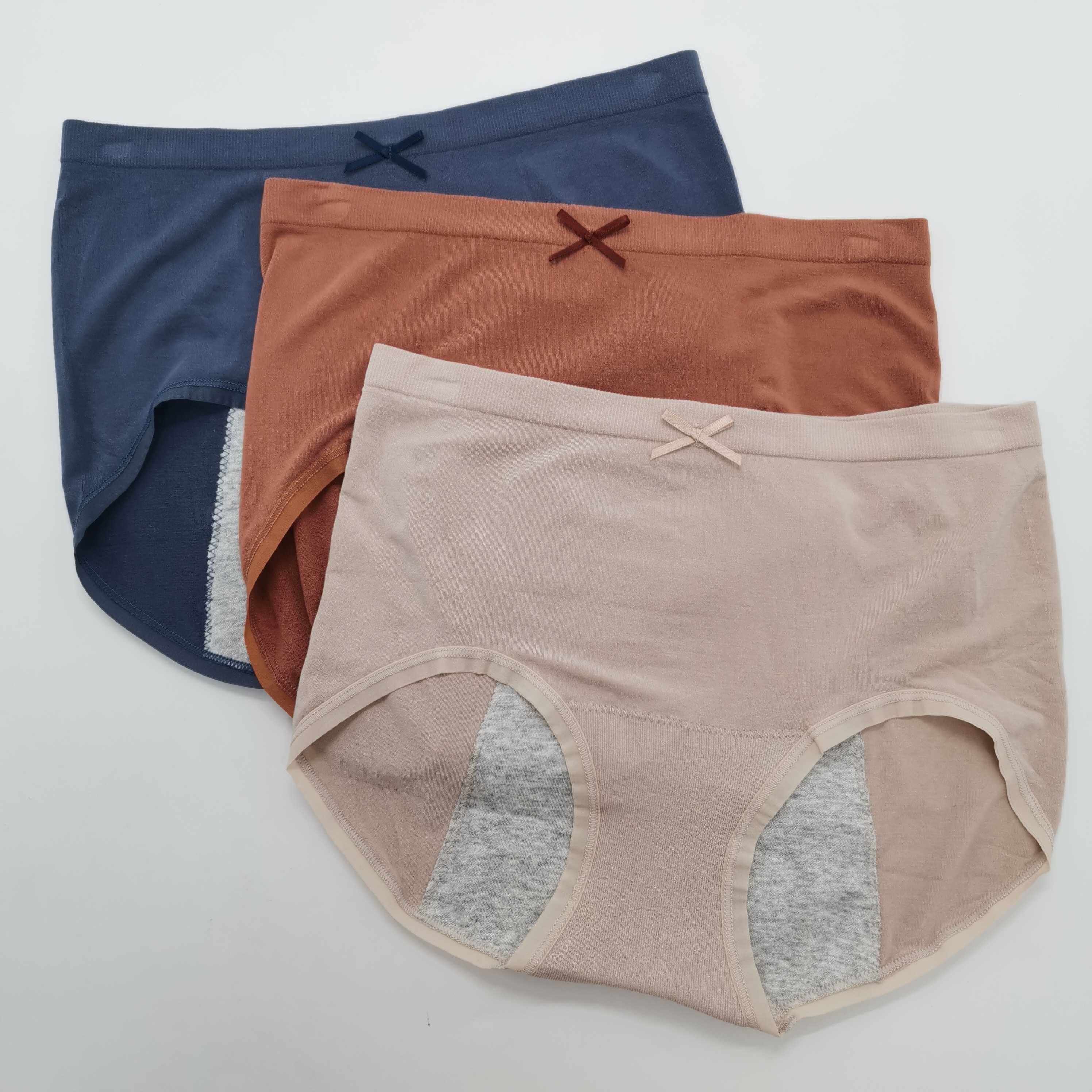 妇炎洁生理裤中经期空气纱氧内裤3条盒装抗菌平角裤