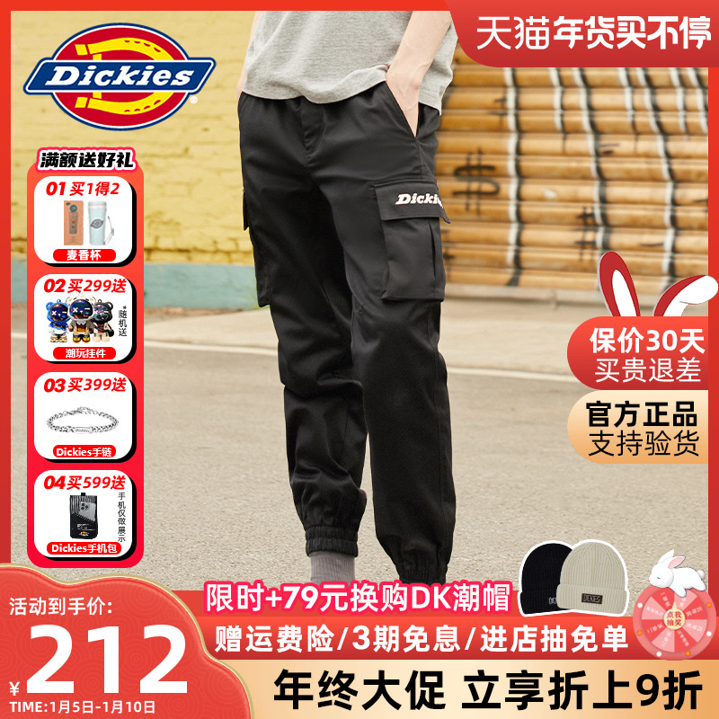 Dickies印花多袋工装束脚裤22秋冬新品男式学生休闲流行长裤8938
