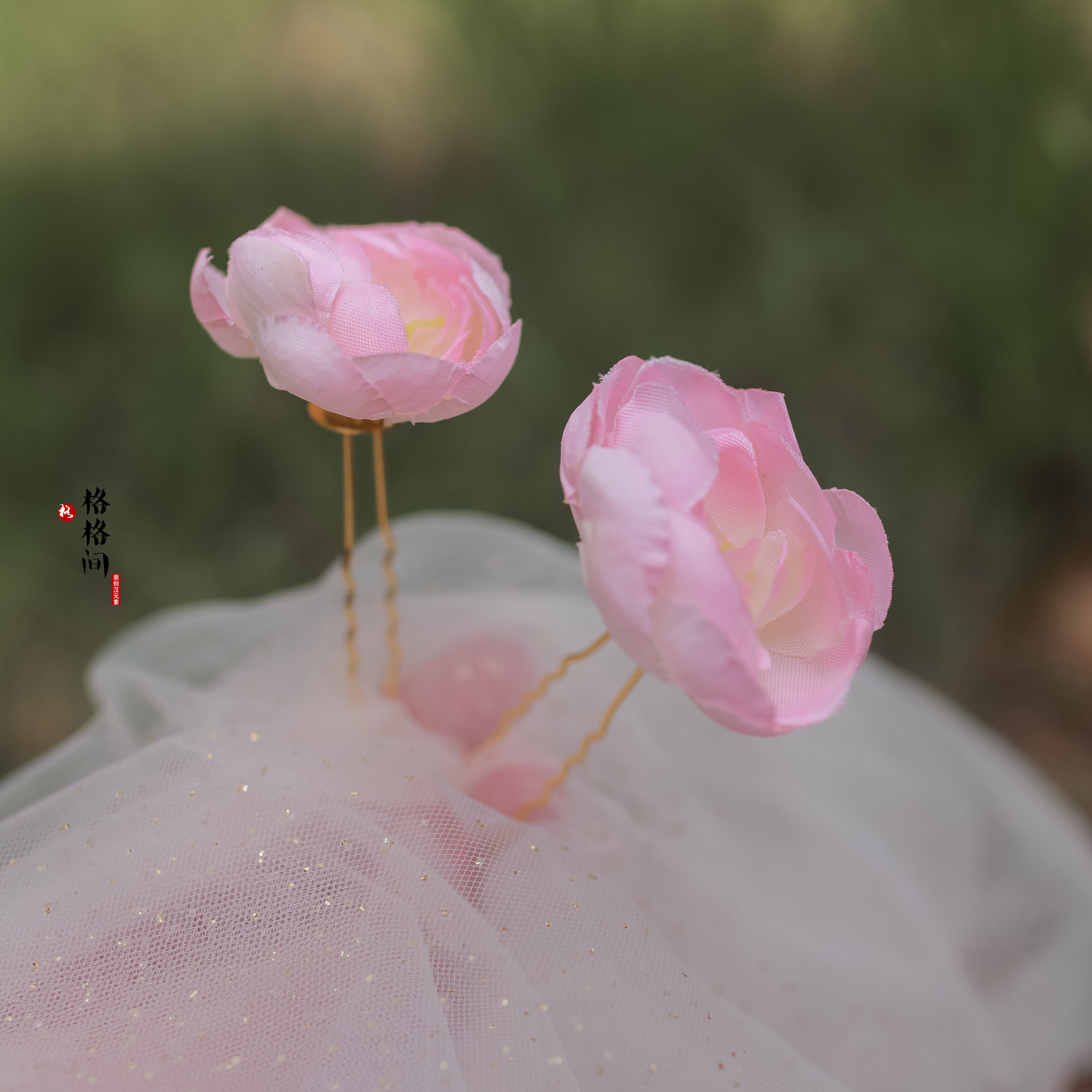 汉服桃花玫瑰玫瑰花花苞小钗珍珠宋制发饰绢花发饰