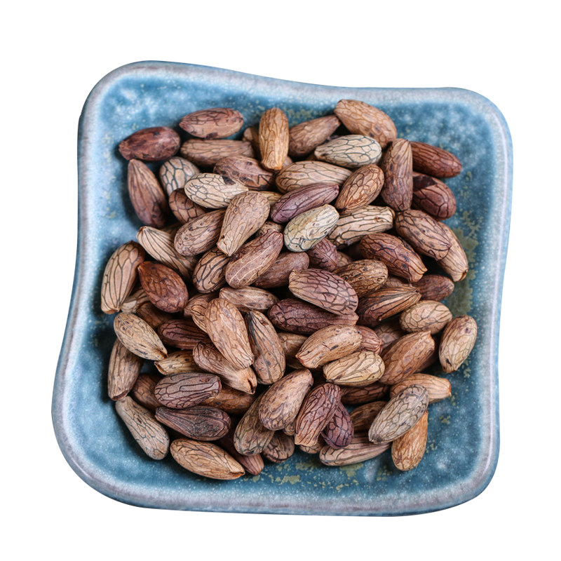 青刺尖茶云南野生青刺尖茶农家自制青刺尖养生茶清热祛火治痔|疮