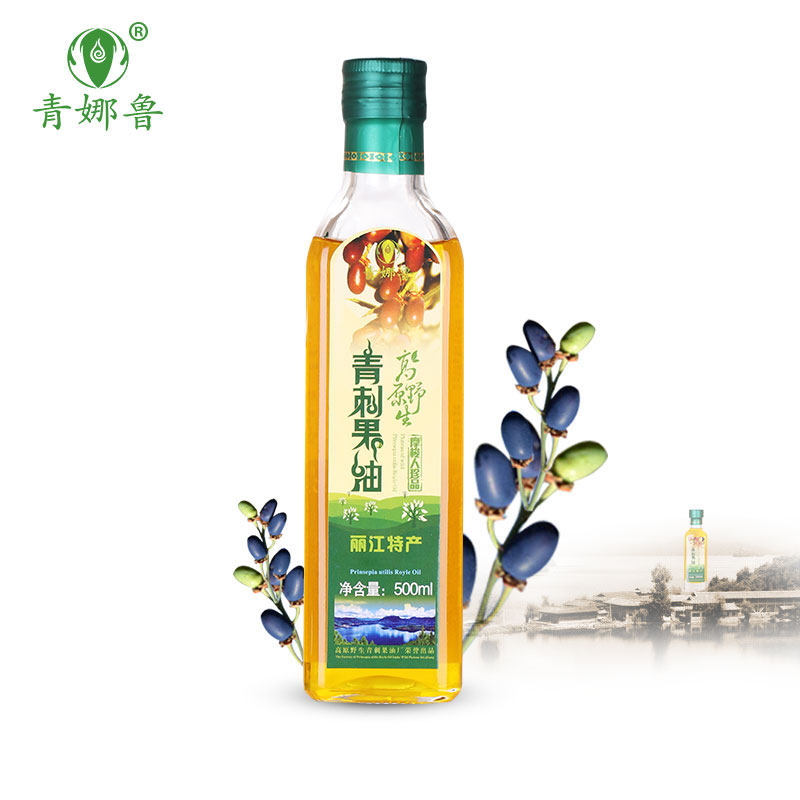 刺果食用1l两瓶瓶装青娜鲁冷榨云南丽江植物油其它