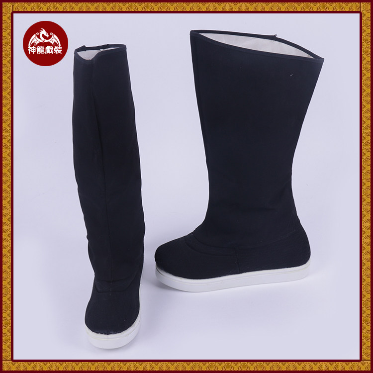 详情手机扫码下单古典舞鞋相似商品京越剧戏曲戏鞋 古装小生老生高靴