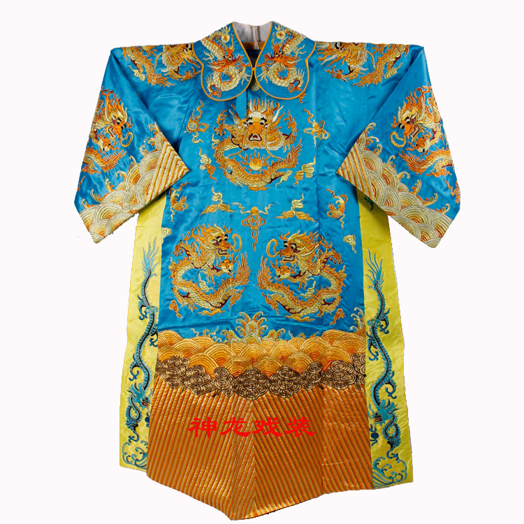 服装戏曲戏剧龙袍男蟒皇帝团龙花脸小生老生民族服装