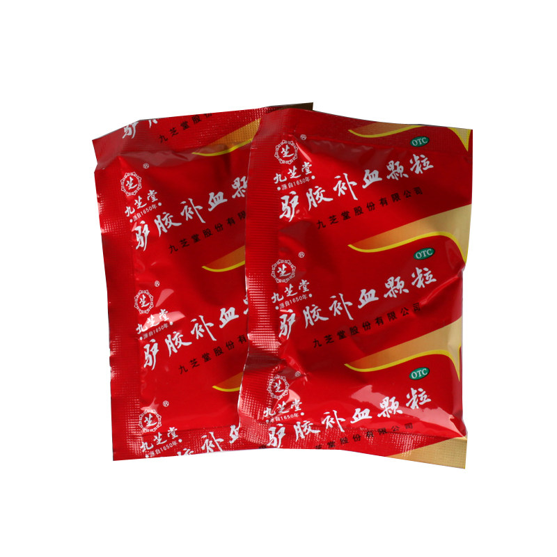 补血养生堂天然vc九芝堂驴胶颗粒20g30袋益气补气补血