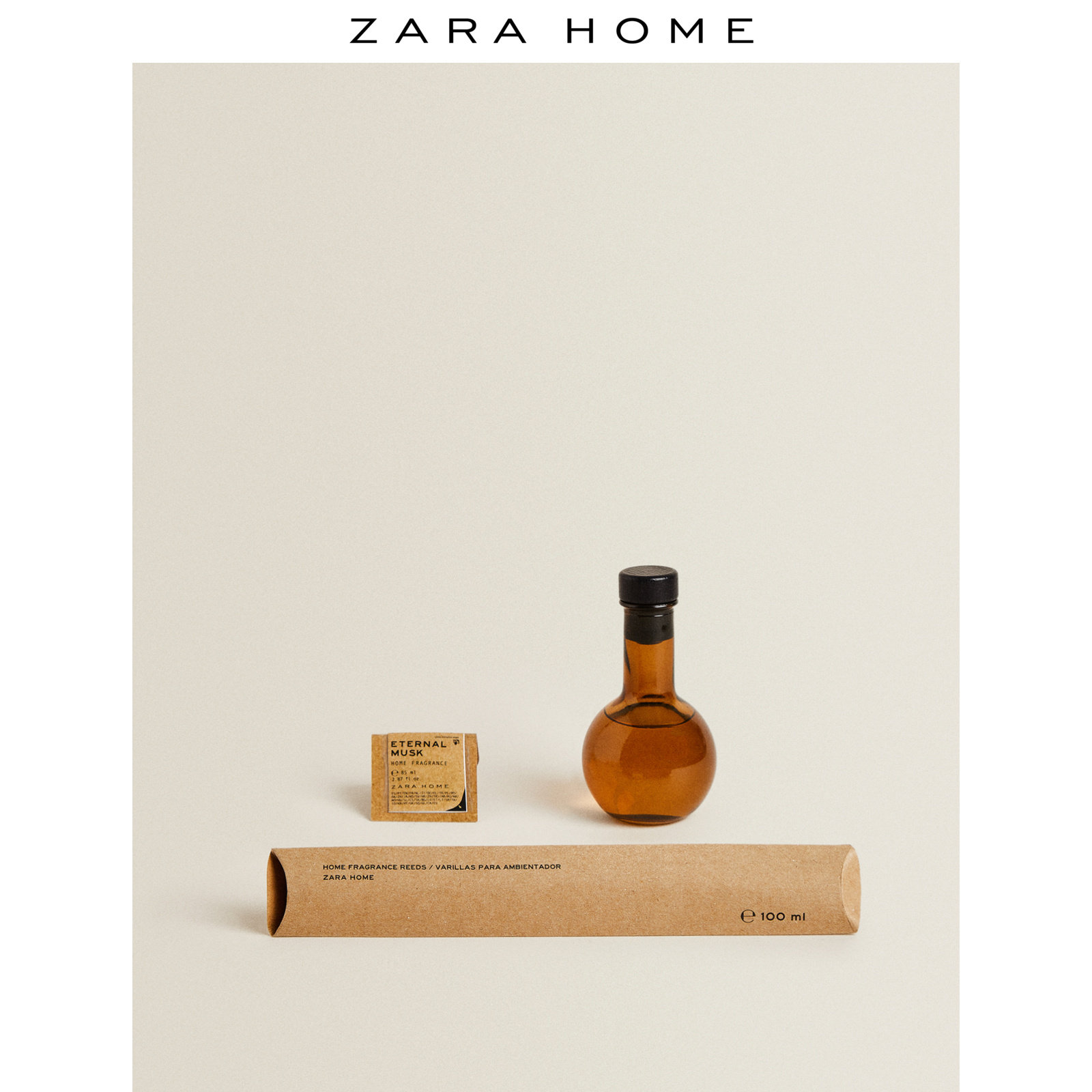 zara home eternal musk 系列细棒空气清香剂 85ml 41451703802