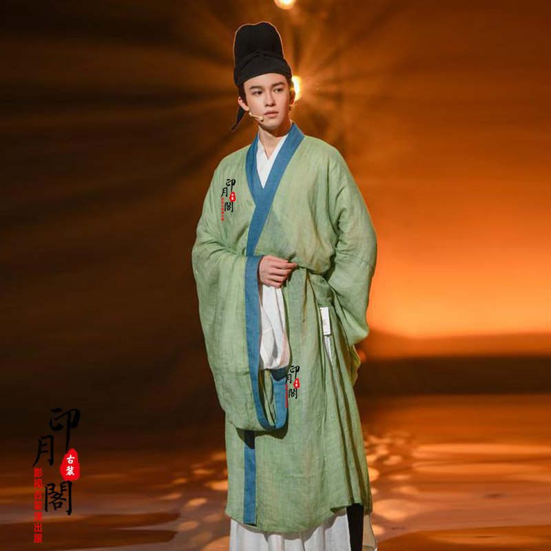 影视唐朝宋朝明朝男士汉服书生服儒生孔子教书先生文人棉麻古装