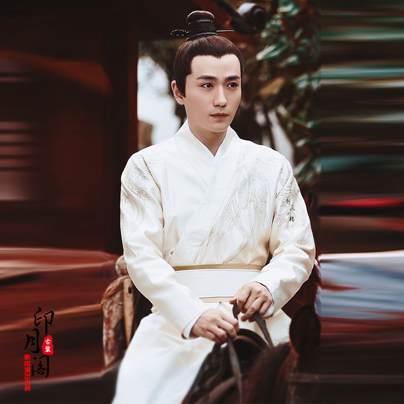 影视知否知否同款古装宋朝男古装公子服少爷古装书生服武侠侠客服