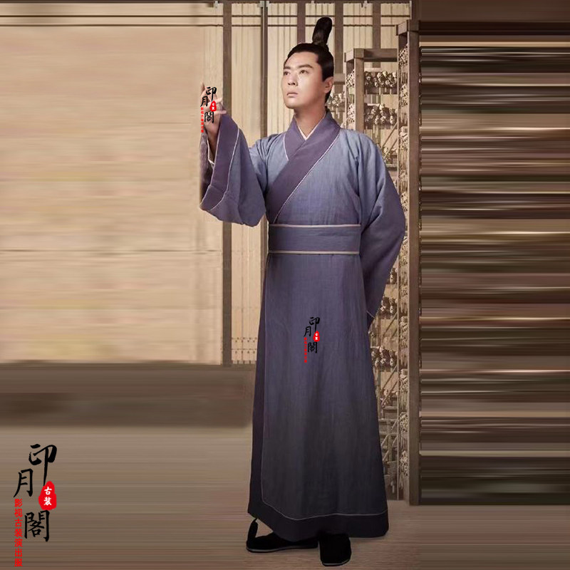 古装春秋战国秦汉男士汉服道德经老子孔子大臣臣服民族服装